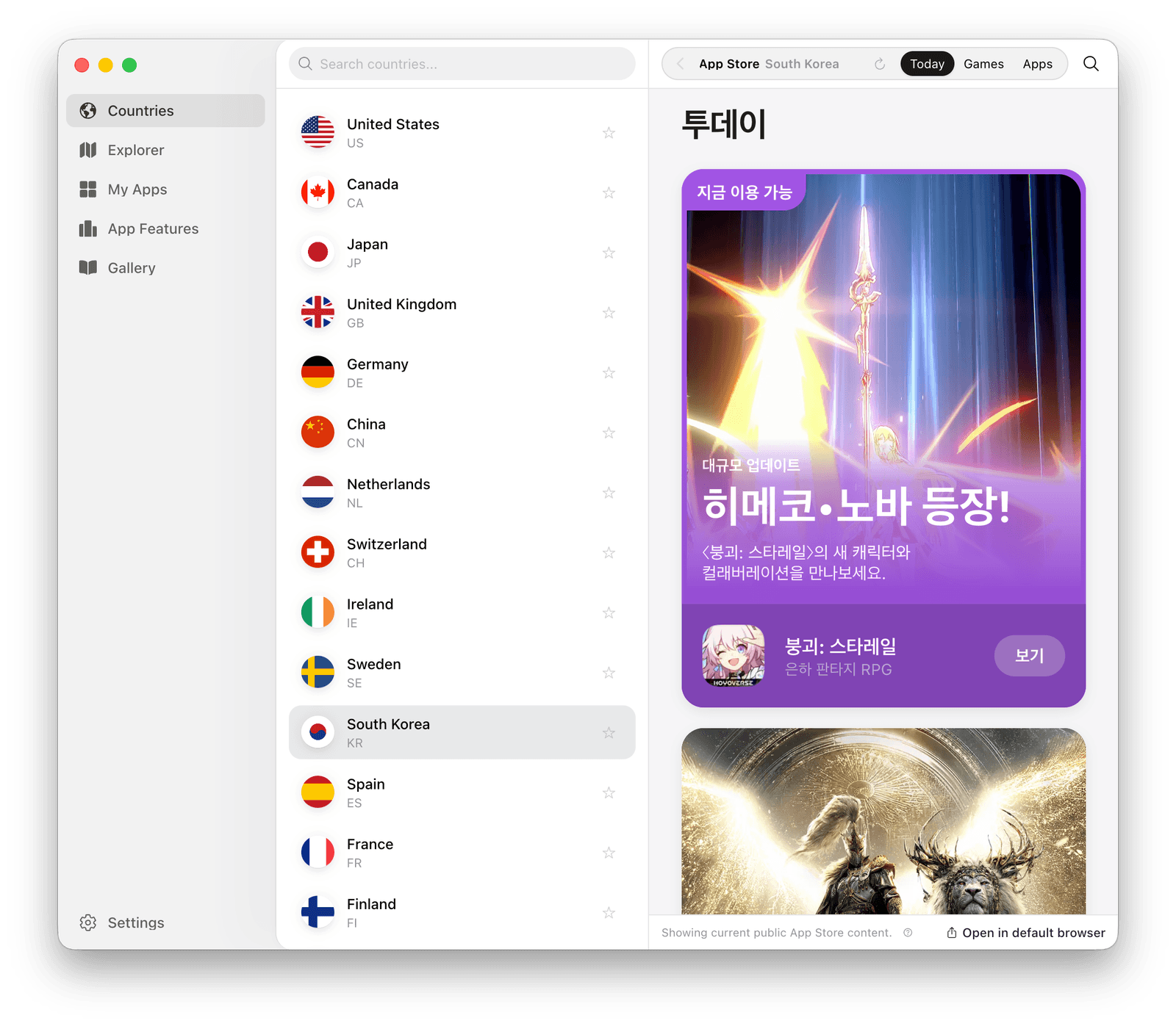 Fellow browsing the South Korea App Store Today tab
